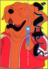 Manga Volume 9
